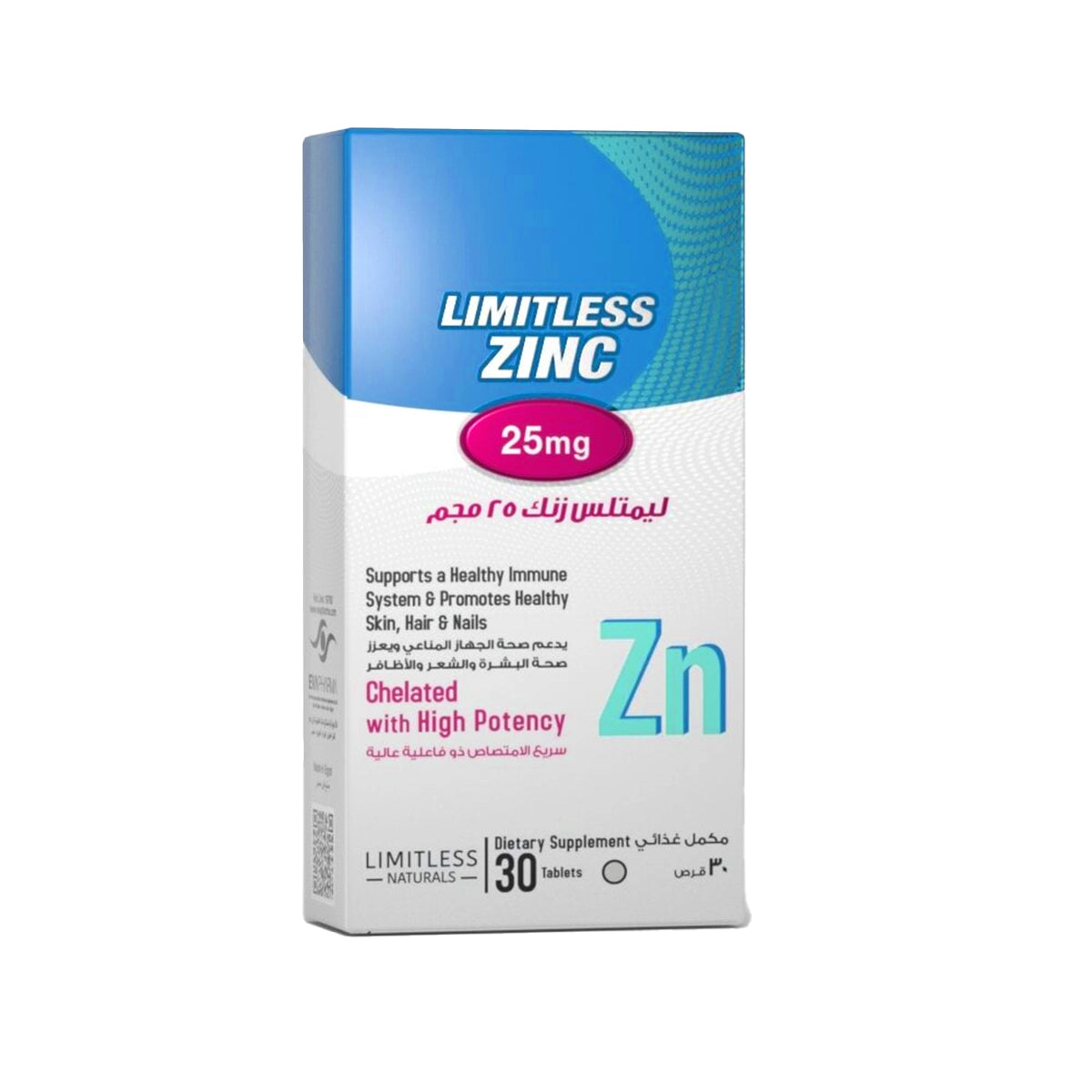 Limitless Zinc 25mg 30 Tab - ليمتليس زنك 25مجم 30 قرص