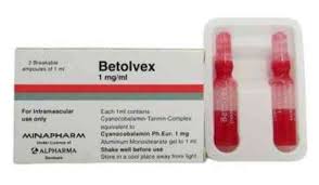 Betolvex 1Mg/Ml 2 Ampoules - بيتولفكس 1 ملغ/مل 2 أمبولة