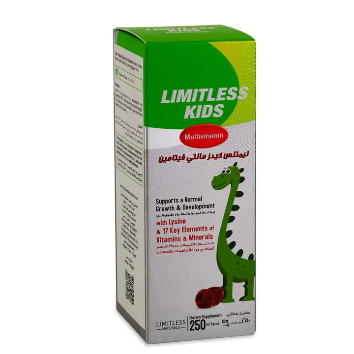 Limitless Kids Multivitamin 250ml - ليمتليس كيدز مالتي فيتامين 250مل