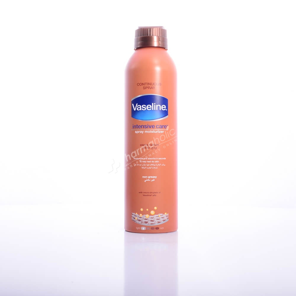 Vaseline Spray Moisturizer Cocoa Radiant 190ml - فازلين اسبراي لوشن بالكاكاو مرطب للبشرة 190مل