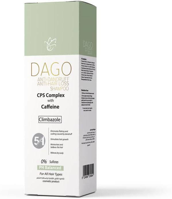 Dago Caffeine Shampoo 250ml - داجو شامبو كافيين 250مل